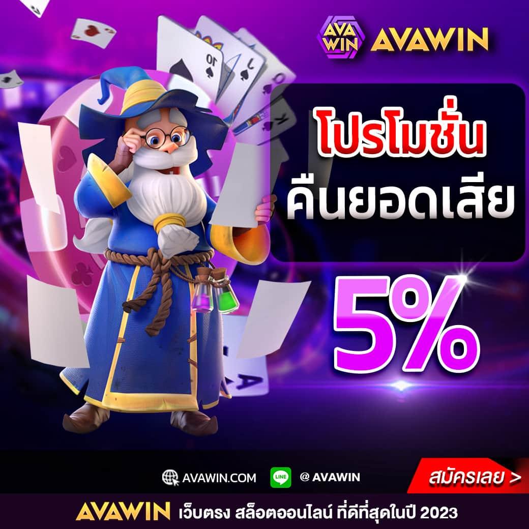 แจกรายละเอียดผลบอลแม่นยำกับ ผลบอลสด 888 livescore คอมมูนิตี้ยอดนิยม