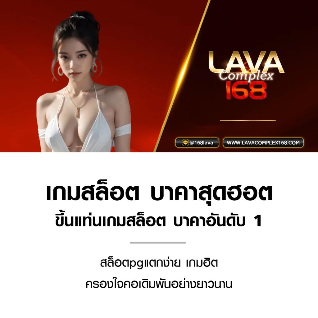 แจกเครดิตทดลองฟรี 100 ถอนได้ 2023 แพลตฟอร์มคาสิโนออนไลน์ยอดนิยม
