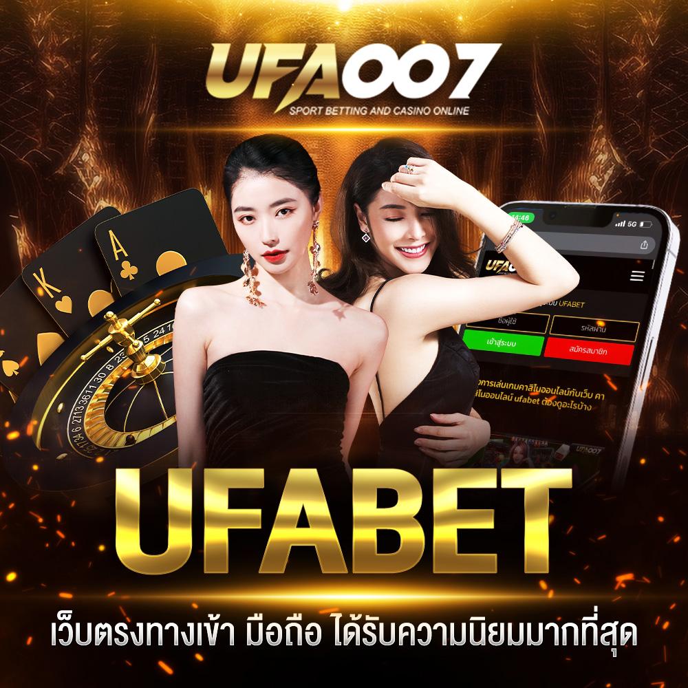 แจกเครดิตฟรีล่าสุด พร้อมโบนัสพิเศษสำหรับสมาชิกใหม่ในไทย