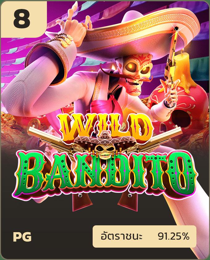 แจกโค้ดเครดิตฟรี แหล่งเกมออนไลน์เด็ด สุดคุ้มค่าไม่มีโกง
