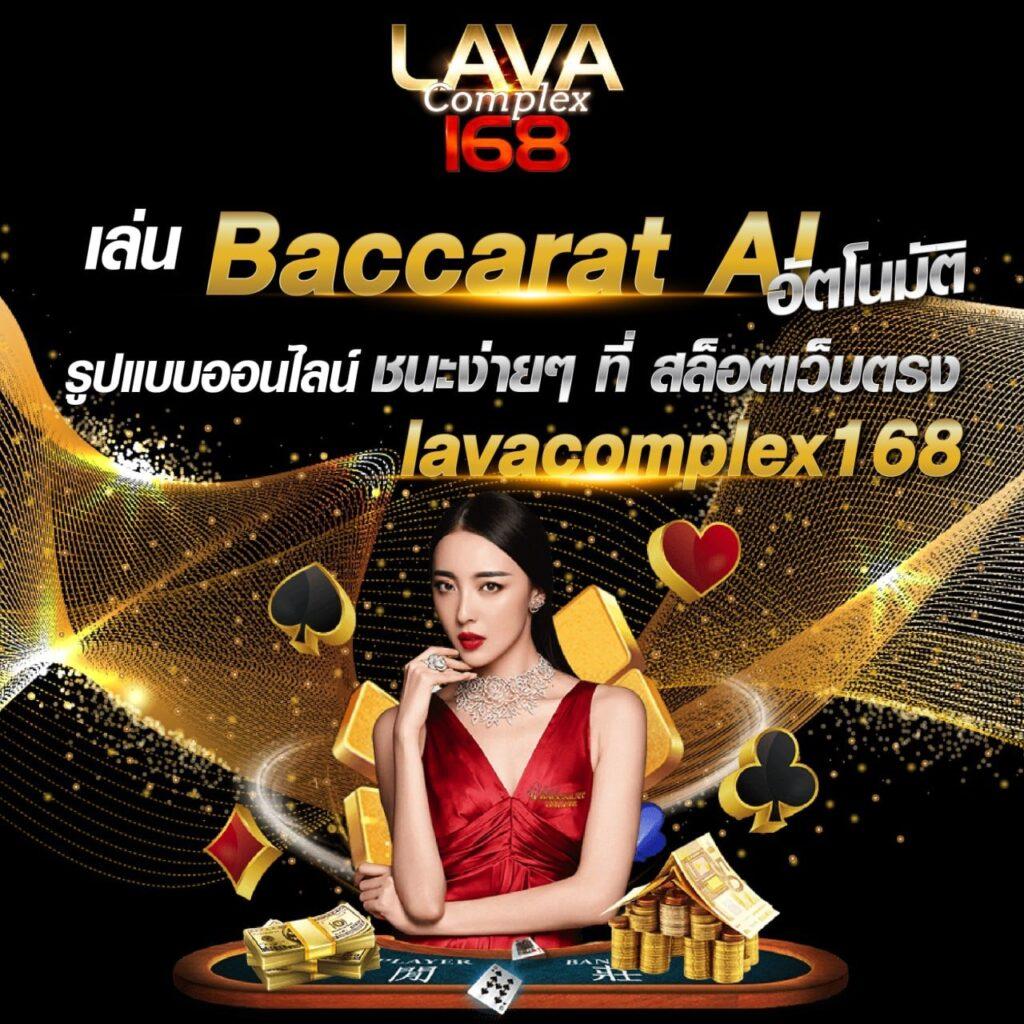 แทงหวยออนไลน์ เว็บไหนดี รวมแนวทางเลือกชั้นนำ ปี 2024