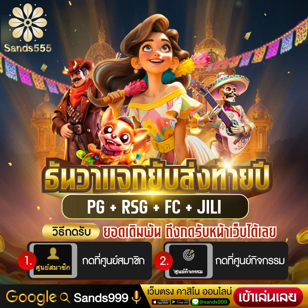 แนวทางแทงบอลและคาสิโนสด ผลบอลสดวันนี้ทุกลีก 888 ครบทุกลีกดัง
