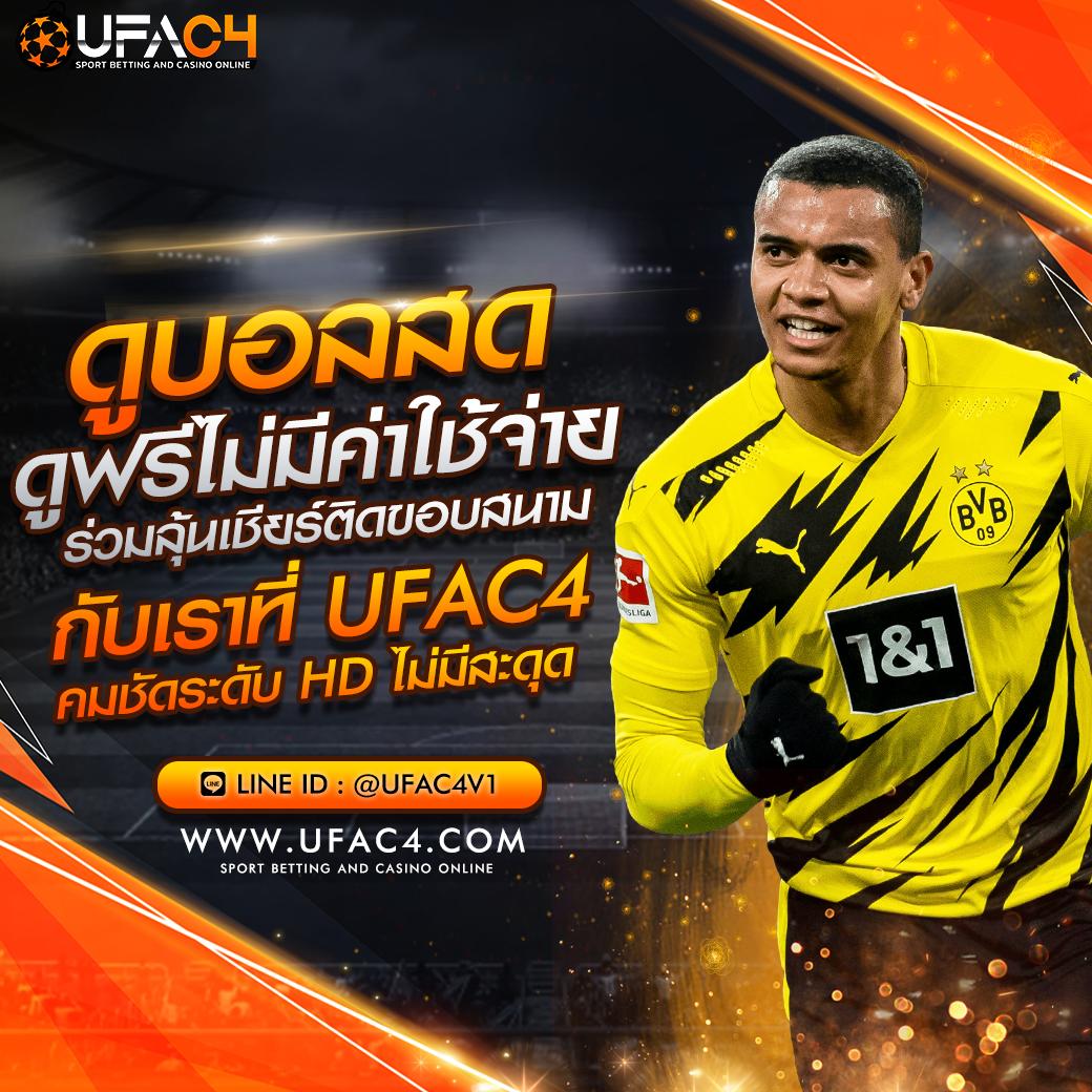 แพนด้า สล็อต เว็บคาสิโนออนไลน์ มาแรงอันดับ 1 ของไทย