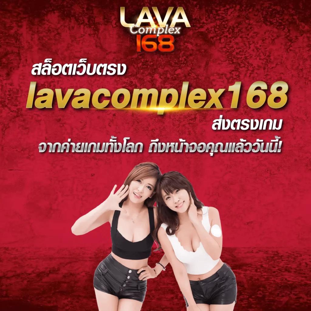 แมว888 คาสิโนเกมสุดมันส์อันดับหนึ่งในไทย ระบบดีที่สุด