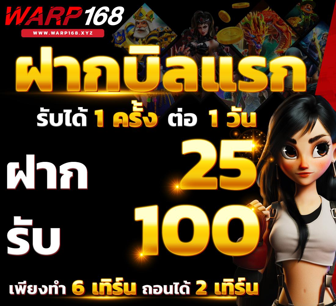แอนโทนี่ คาสิโนออนไลน์อันดับหนึ่ง บริการครบวงจร เดิมพันง่าย จ่ายจริง