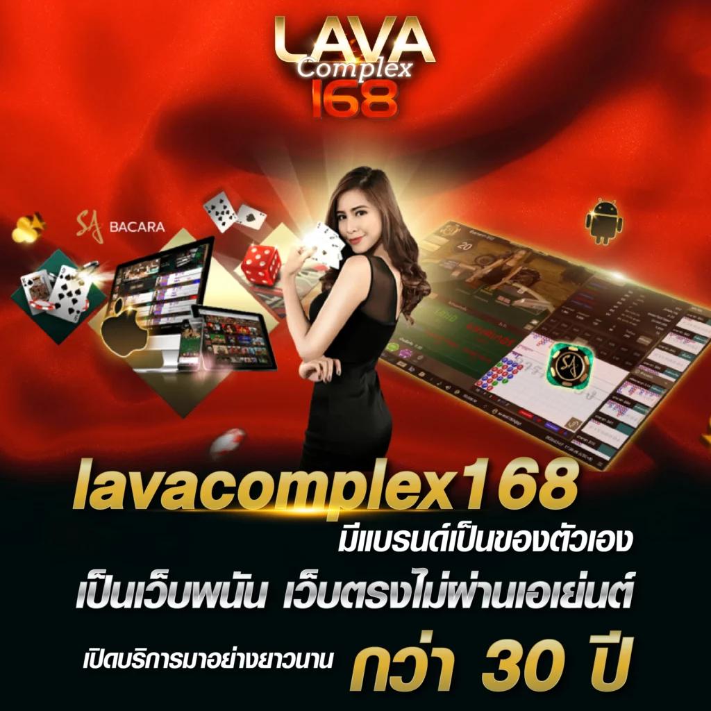 โค้ด PGSlot99 คาสิโนทันสมัย มั่นคง ปลอดภัย เลือกเล่นง่าย