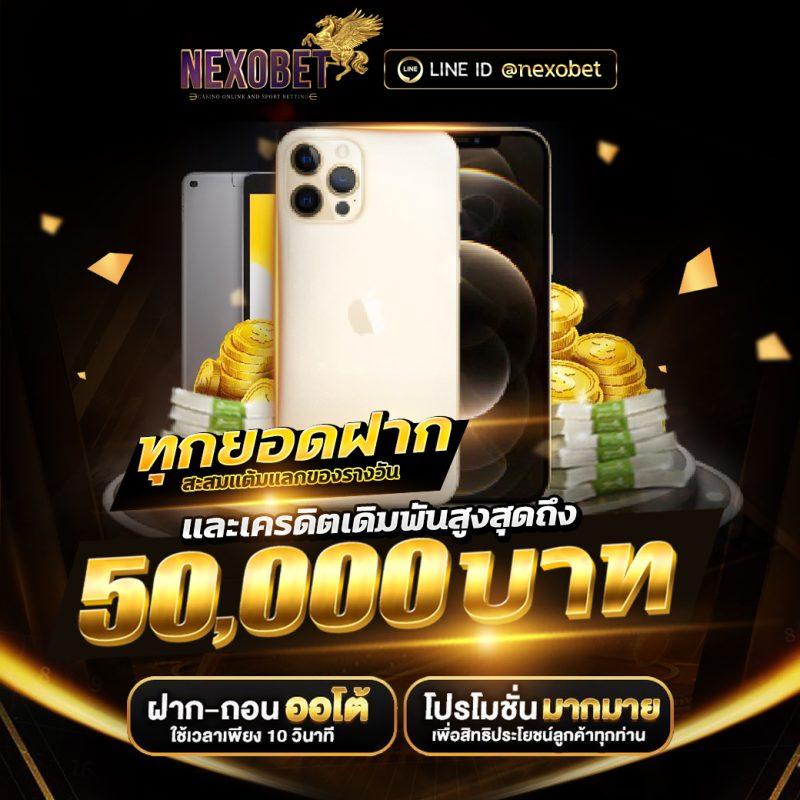 โจ๊ก เกอร์ สล็อต คาสิโนออนไลน์ เว็บตรง มาตรฐานระดับเอเชีย ใหม่ล่าสุด 2024