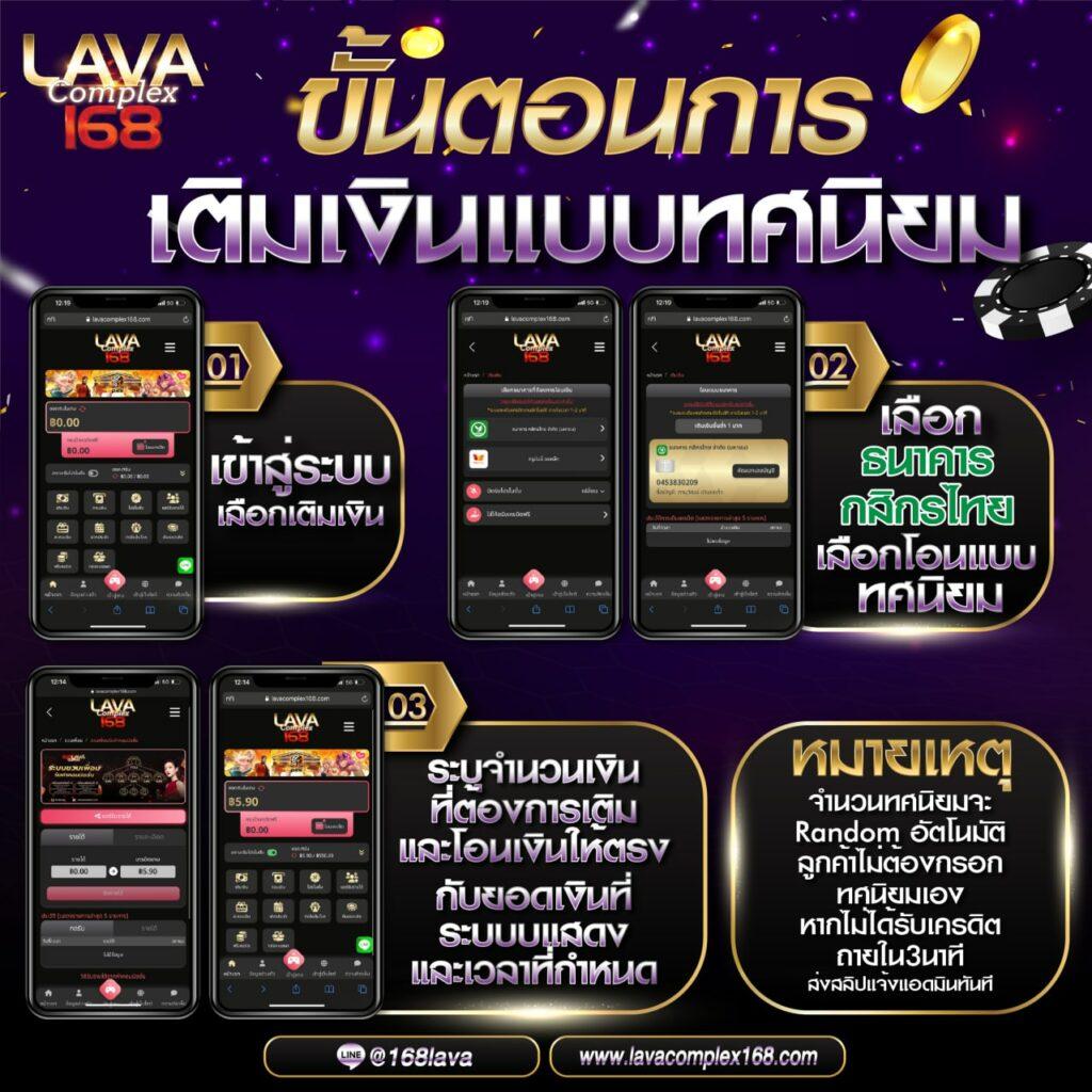 โจ๊กเกอร์123 เว็บตรง สล็อตแตกง่าย ระบบทันสมัย 2024