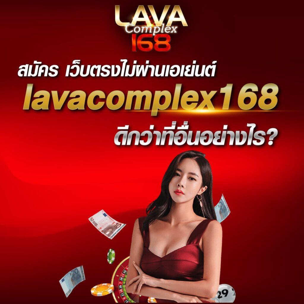 โจ๊กเกอร์999 รวมเกมดัง ทำเงินง่าย จ่ายจริง ทุกวัน