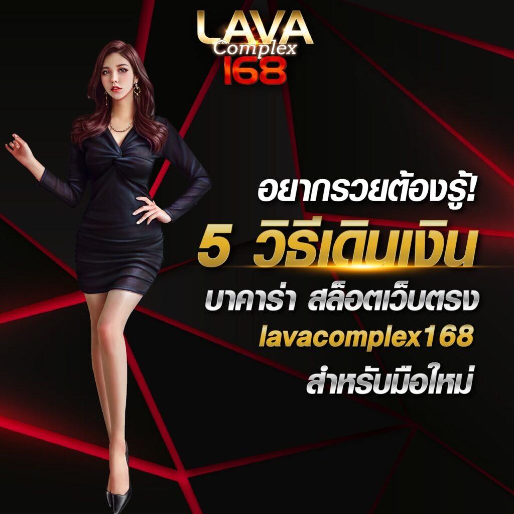 โจ๊กเกอร์ สล็อต เว็บตรง แตกง่าย สมัครเลย เล่นง่ายทำเงินไว