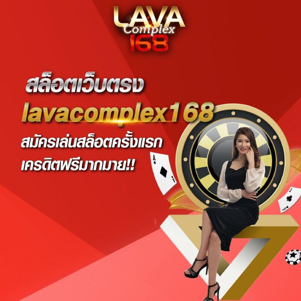 โปร ฝาก20 รับ100 ทำยอด200 ถอนได้100 เว็บคาสิโนออนไลน์มาแรง 2024