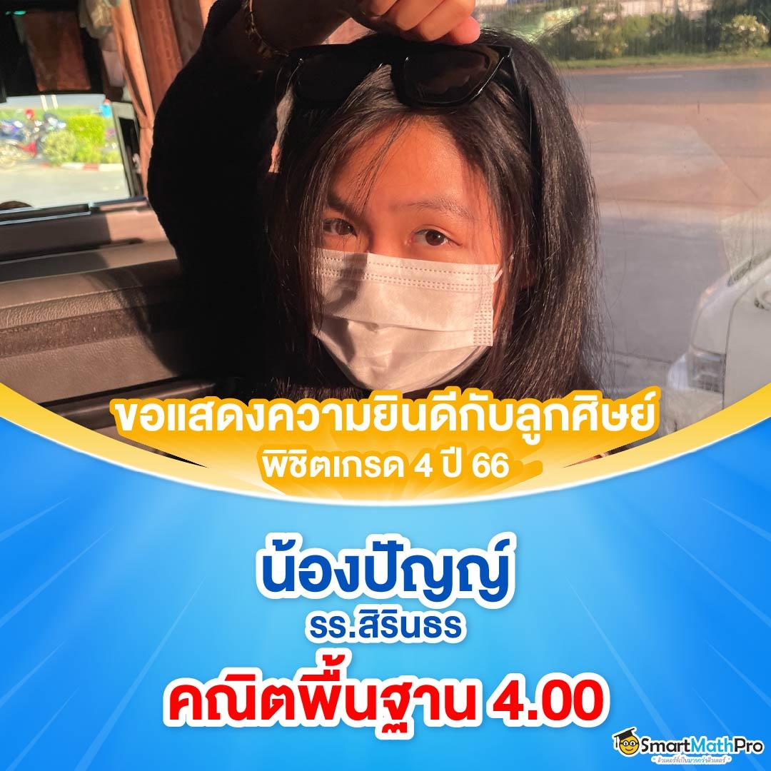 โปร ฝาก 1 รับ 20 ล่าสุด โบนัสแรง จ่ายเต็มทุกยอด