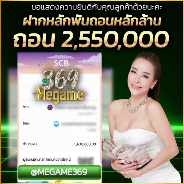 โปร สมาชิกใหม่ ฝาก 15 รับ 100 ล่าสุด เล่นง่าย จ่ายจริง 2024