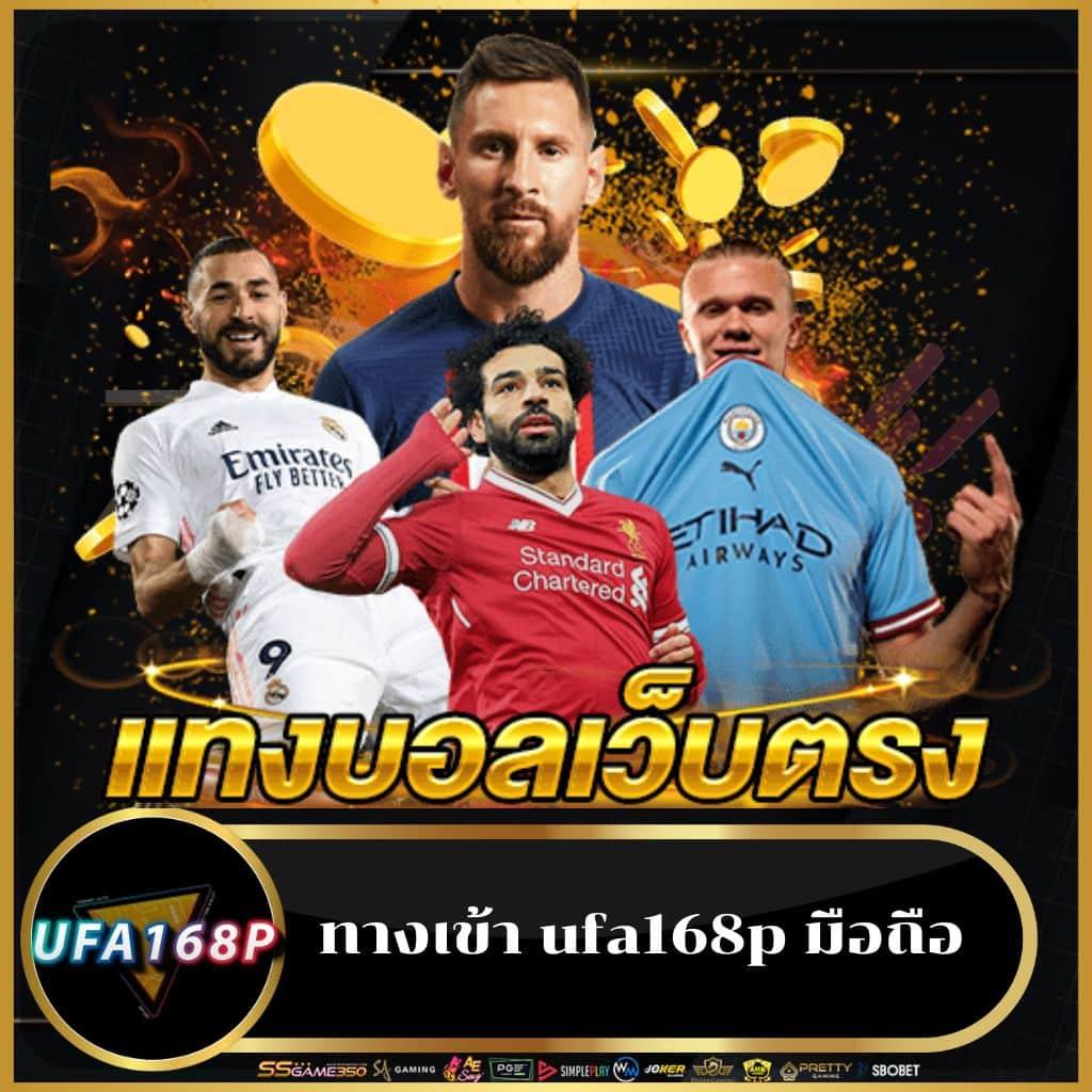 โปรสล็อต คาสิโนเว็บตรง ระบบใหม่ล่าสุด เล่นง่ายจ่ายจริง