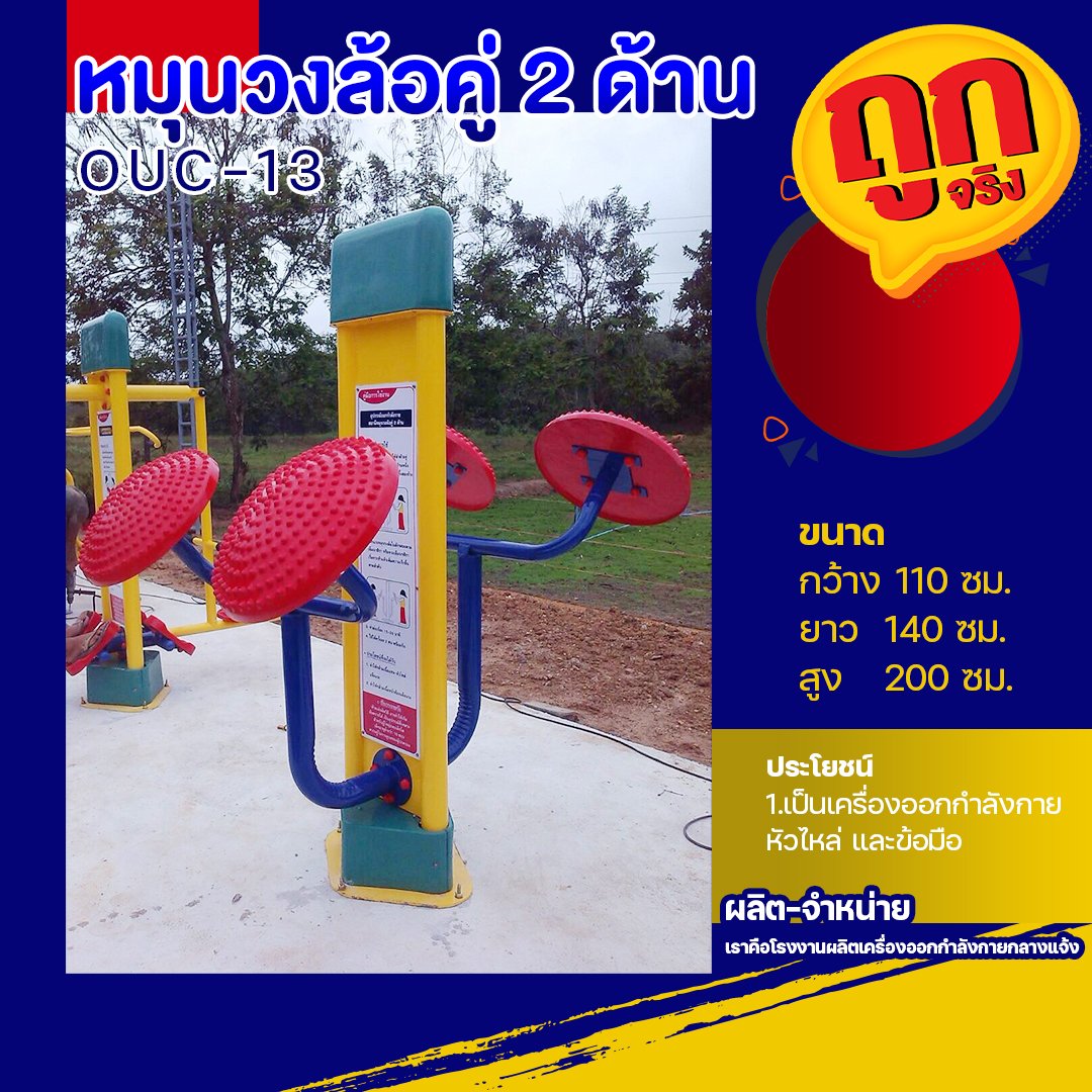 โปรสล็อต สมาชิกใหม่ ฝาก 1 รับ 100 วอ เลท โปรโมชั่นคาสิโนออนไลน์ยอดนิยม