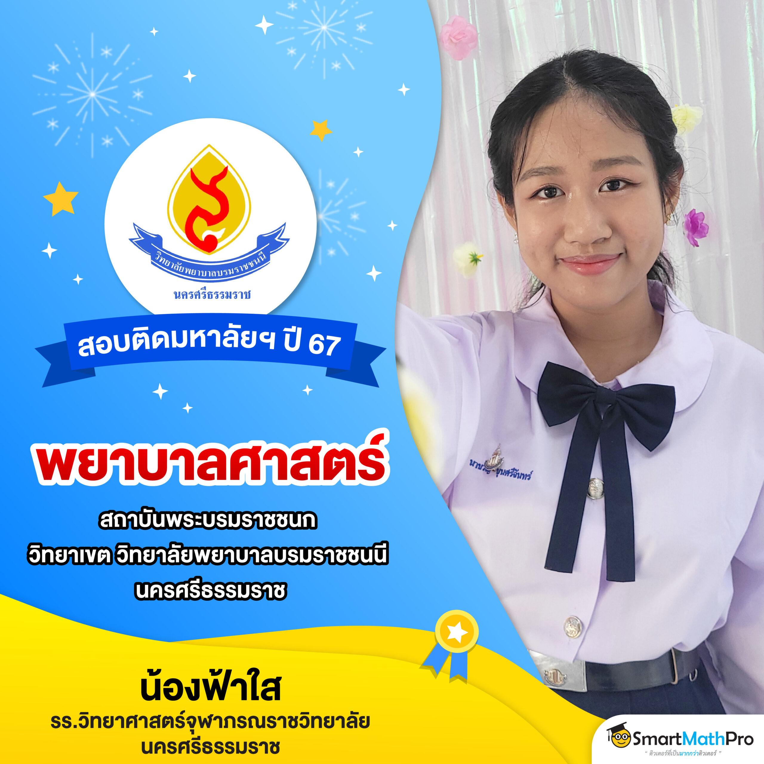 โปรสล็อตฝาก20รับ100 วอเลท โปรโมชั่นใหม่ล่าสุด สำหรับนักเดิมพันไทย