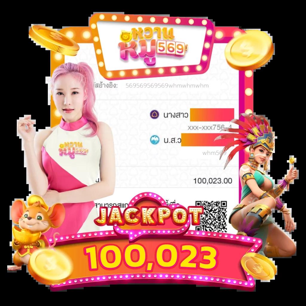 โปรสล็อตสมาชิกใหม่ ฝาก10รับ100 วอเลท พร้อมโปรสุดคุ้ม 2024