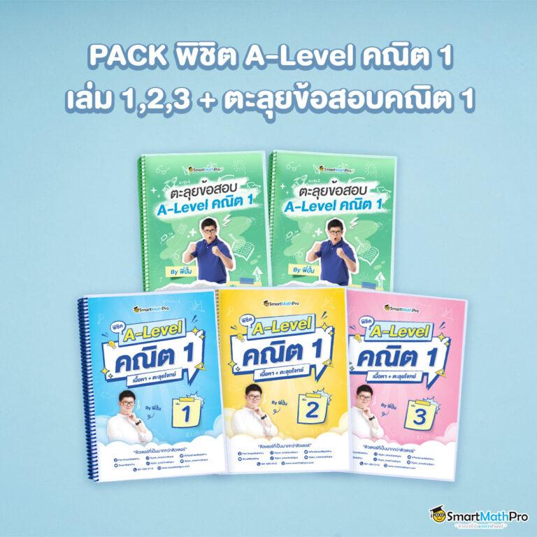 โปรแกรม ai สล็อต เว็บตรงอันดับหนึ่ง ฟรีเครดิต 2024