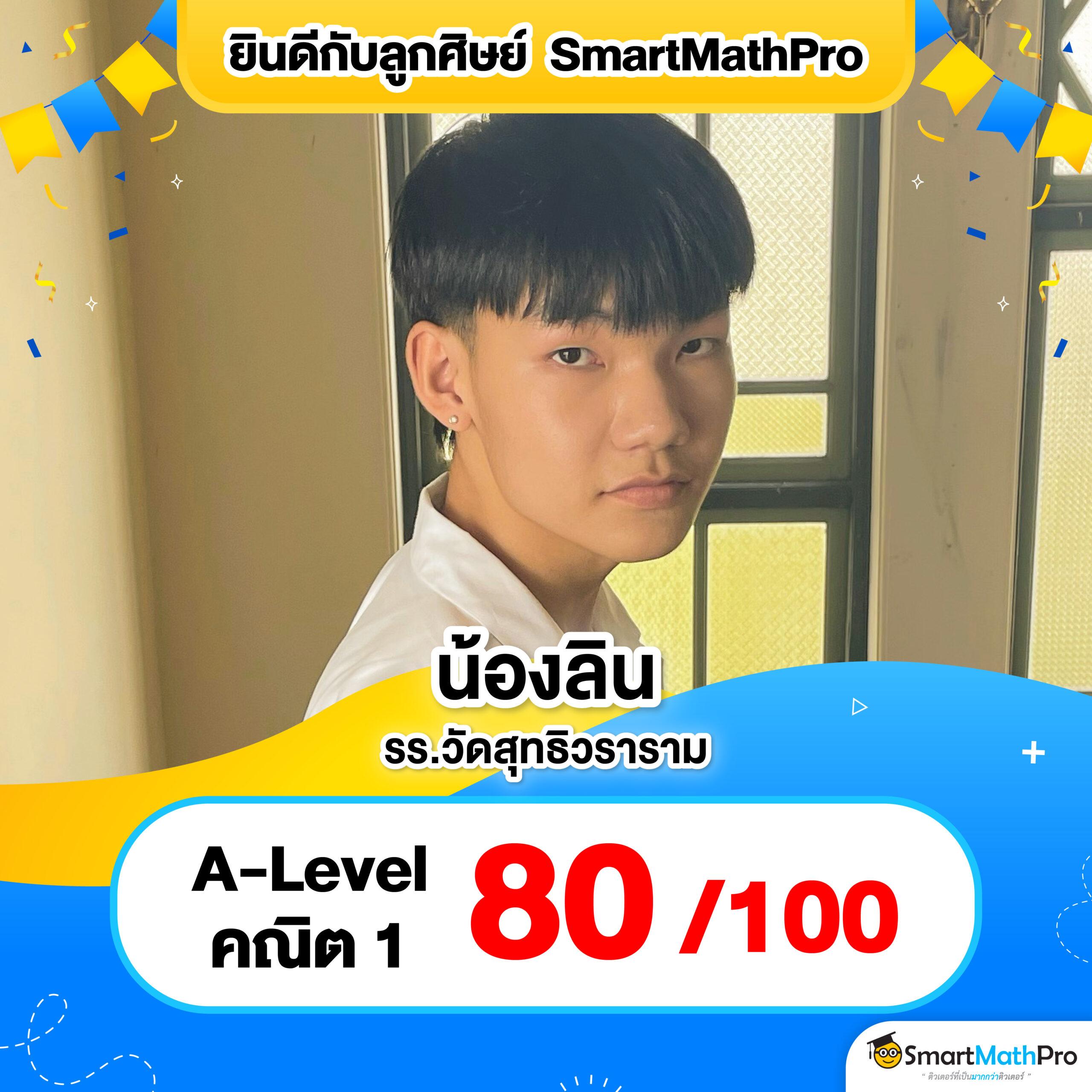 โปรแกรมบอลทีเด็ด แทงบอลแม่น รวดเร็ว ครบทุกแมตช์ การันตีแน่นอน