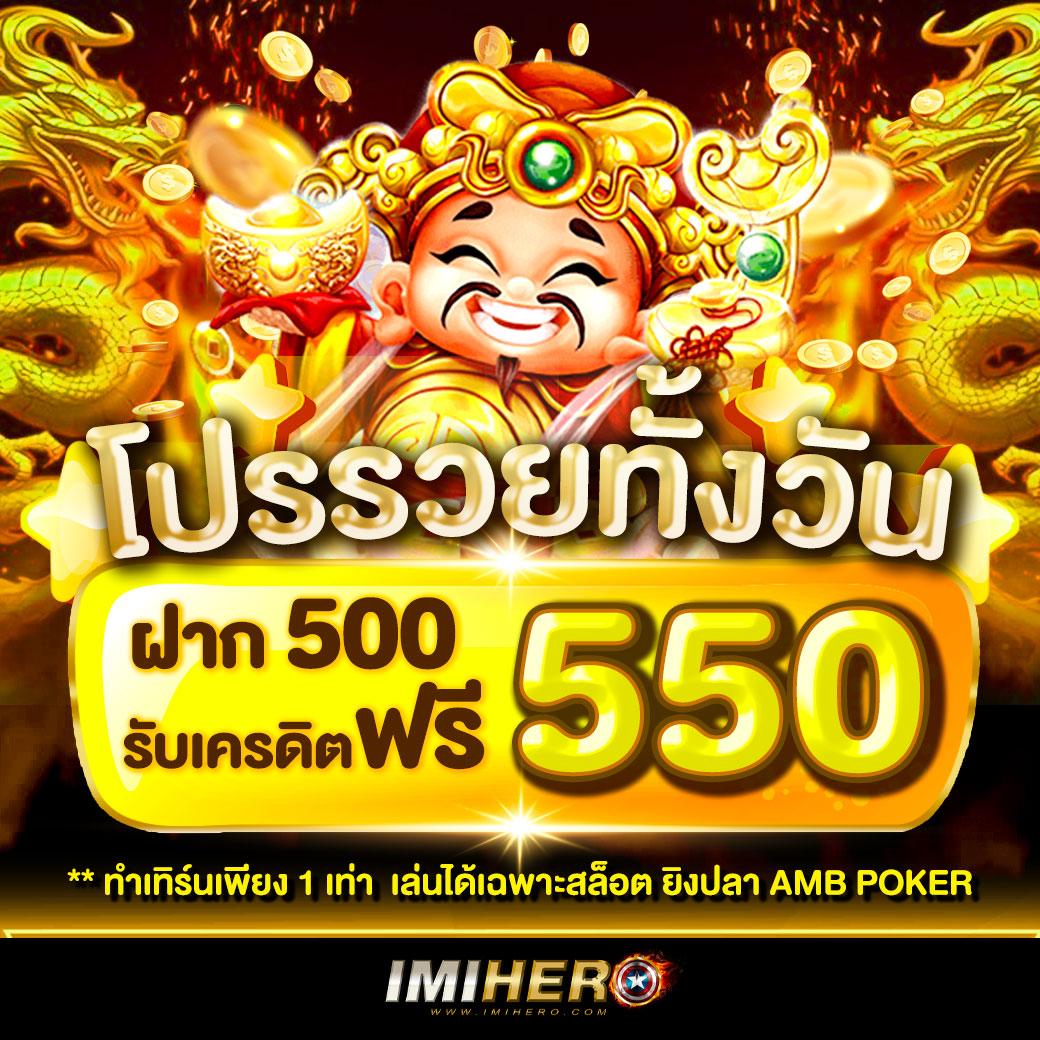 โปรแกรมบอลล่วงหน้า จัดตารางแข่งบอลแม่นยำ พร้อมอัปเดตล่าสุด