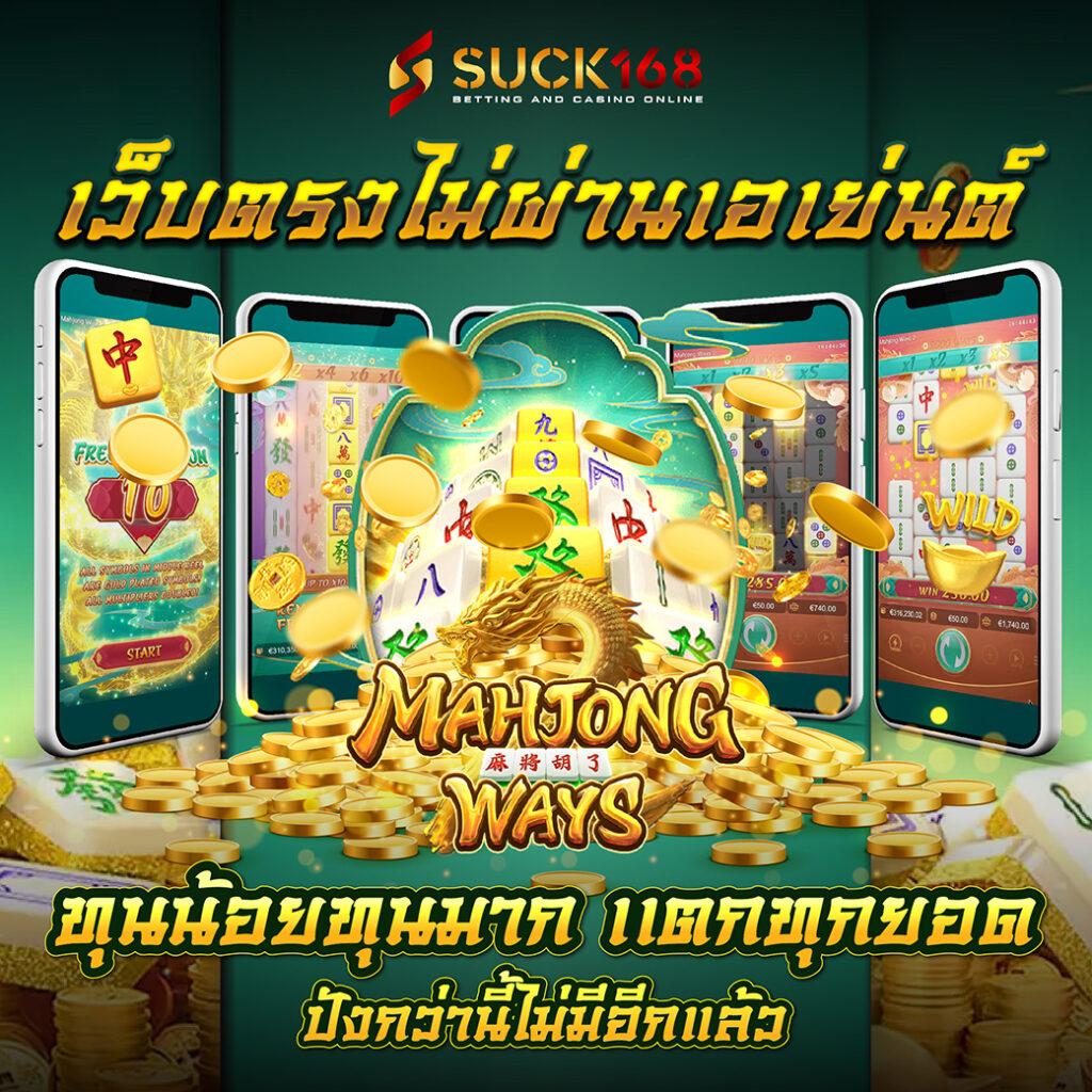 โปรแกรมบอลวันนี้ทุกลีก อัปเดตล่าสุดก่อนใครในไทย