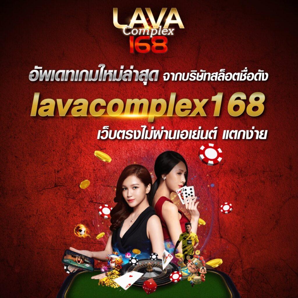 โปรแกรมฟุตบอลพรุ่งนี้ วิเคราะห์บอลวันนี้ ลุ้นผลก่อนใครมั่นใจในข้อมูลล่าสุด