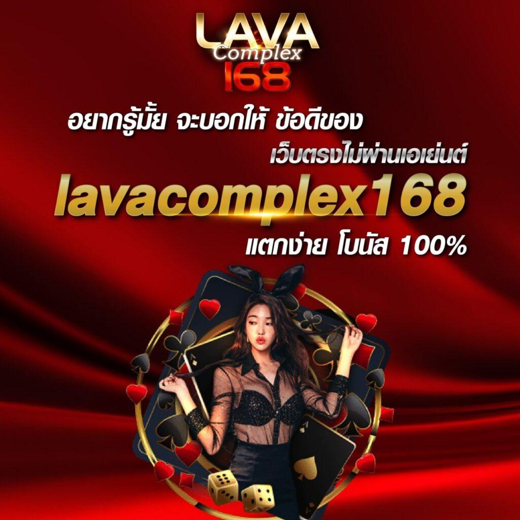 โปรแกรมสุ่มเลขออนไลน์ เพิ่มความรวดเร็วในการเดิมพันยุคใหม่ 2024