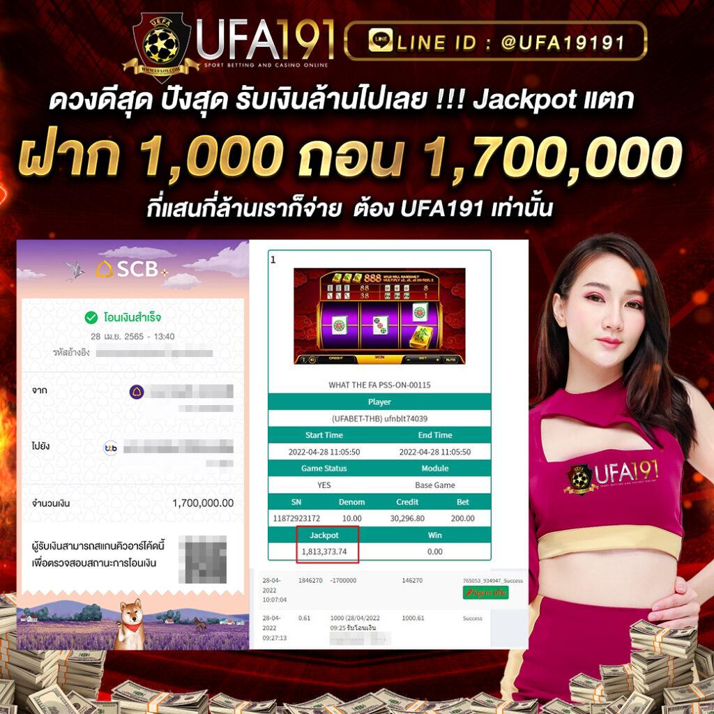 โปรโมชั่น 15 รับ 100 ทํา 200 ถอนได้ 100 วอเลท ระบบทันสมัยปลอดภัย