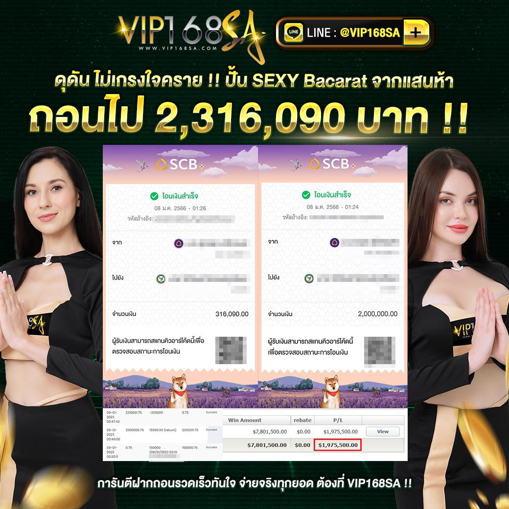 โอซาก้า789 คาสิโนออนไลน์ครบเครื่อง รวมเกมยอดนิยม 2024