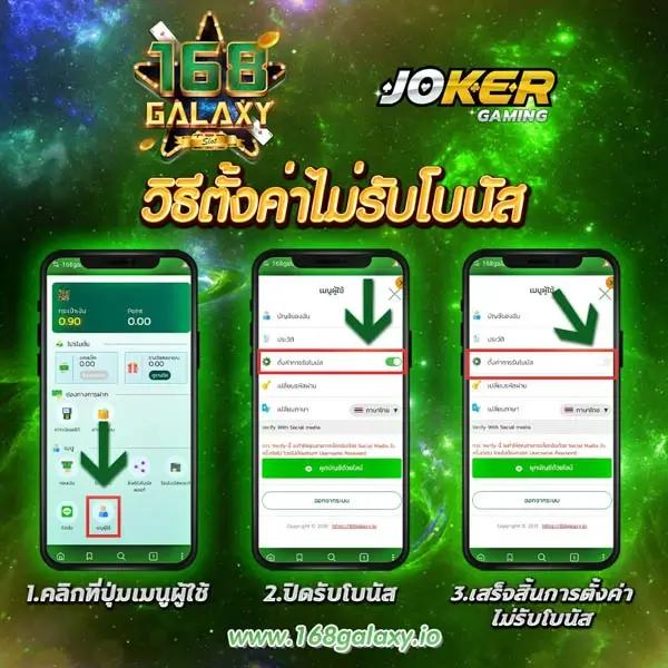 ไทย สกอ คาสิโนออนไลน์มาตรฐานสูง ฝากถอนรวดเร็วที่สุดในไทย