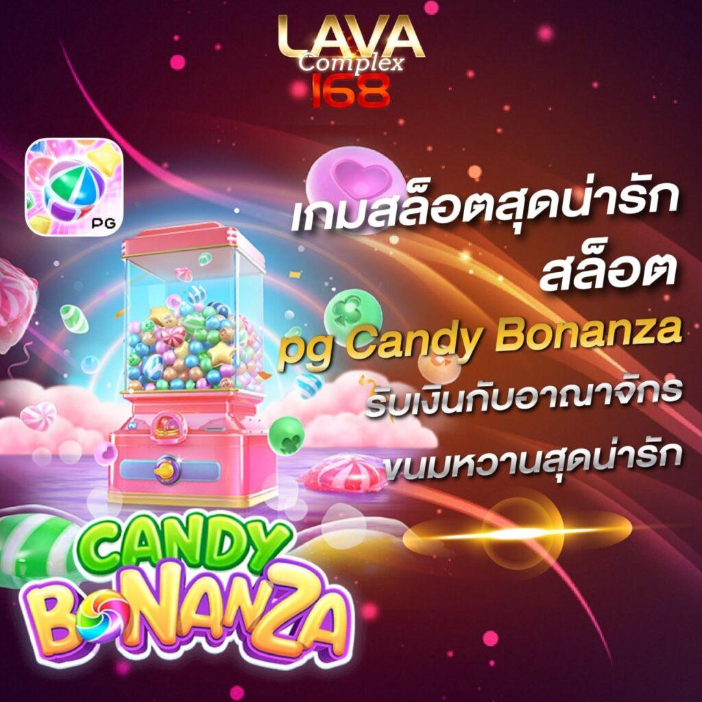 ไทยสล็อต เล่นง่าย จ่ายจริง มั่นคง ปลอดภัยที่สุดในไทย
