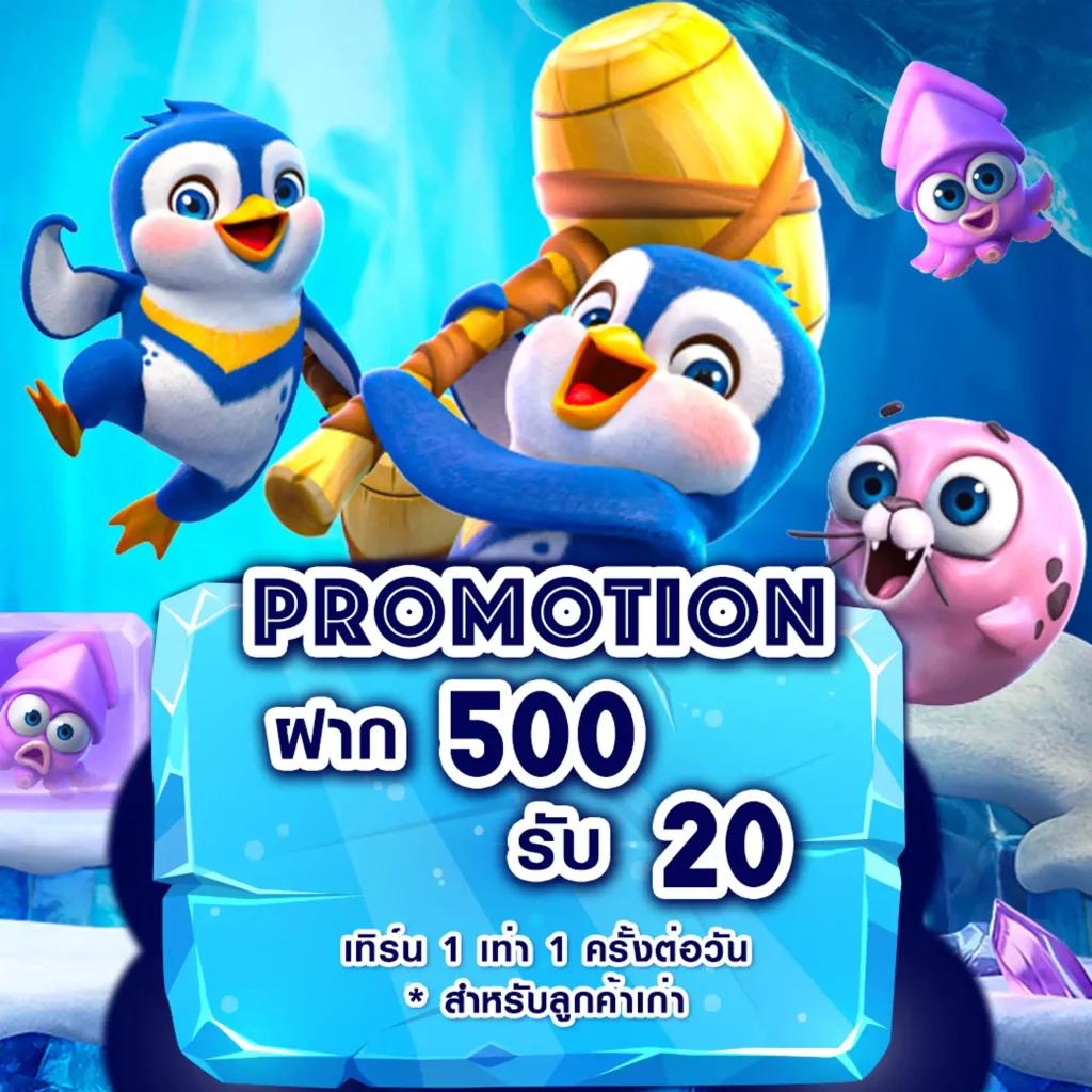 ไทเกอร์711 ศูนย์รวมเกมคาสิโนออนไลน์ เดิมพันง่าย ทำกำไรได้สูง