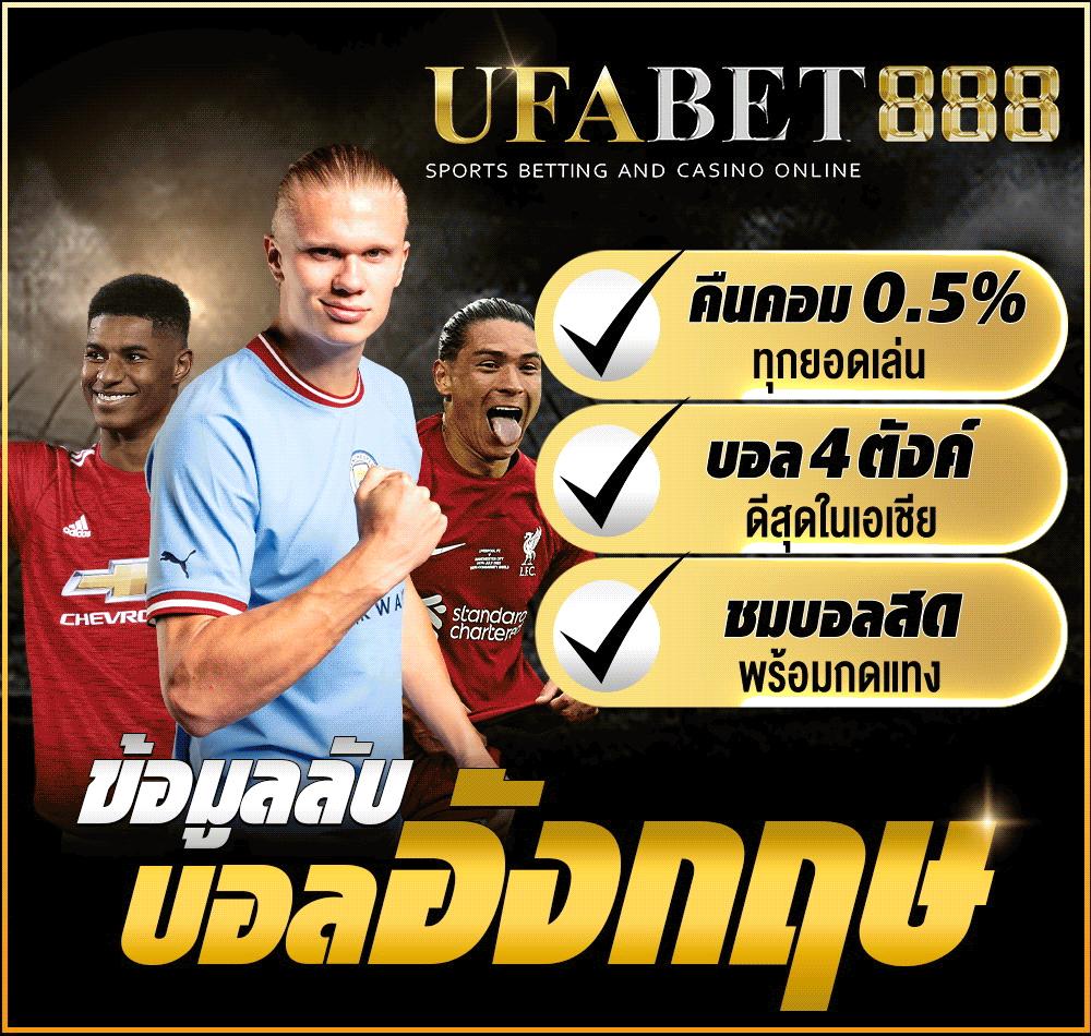 ไอจีเข้าสู่ระบบ เริ่มต้นง่าย สนุกเต็มที่กับเกมสุดฮิต 2024