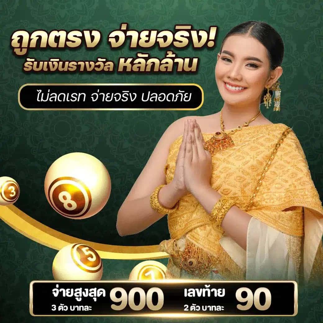 ไอโออิ เว็บคาสิโนออนไลน์ยอดนิยม สมัครรับโบนัสทันที 2024